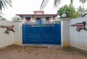 Ayurveda at Paradise Villa - Entrance Gate